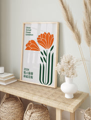 China Annual Flower Exhibition poster with stylized orange flowers and green stems on a light background. - Image 4