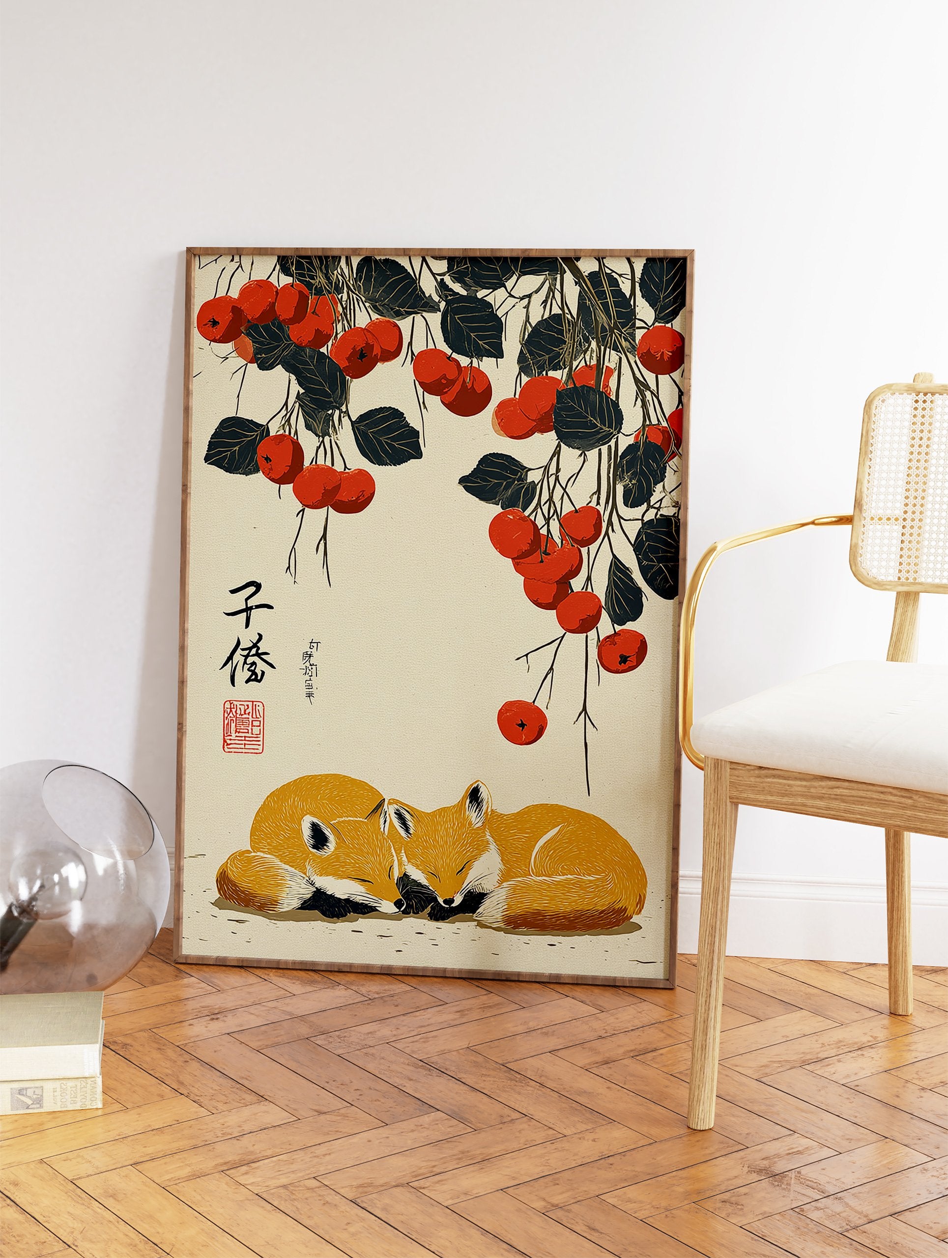 Illustrative Chinese fox wall art print with two sleeping foxes under branches of red berries and dark leaves on a light background. - Image 2