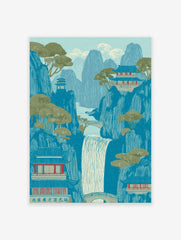 Illustrative Chinese landscape art print with blue mountains, a waterfall, green trees, and traditional temples.