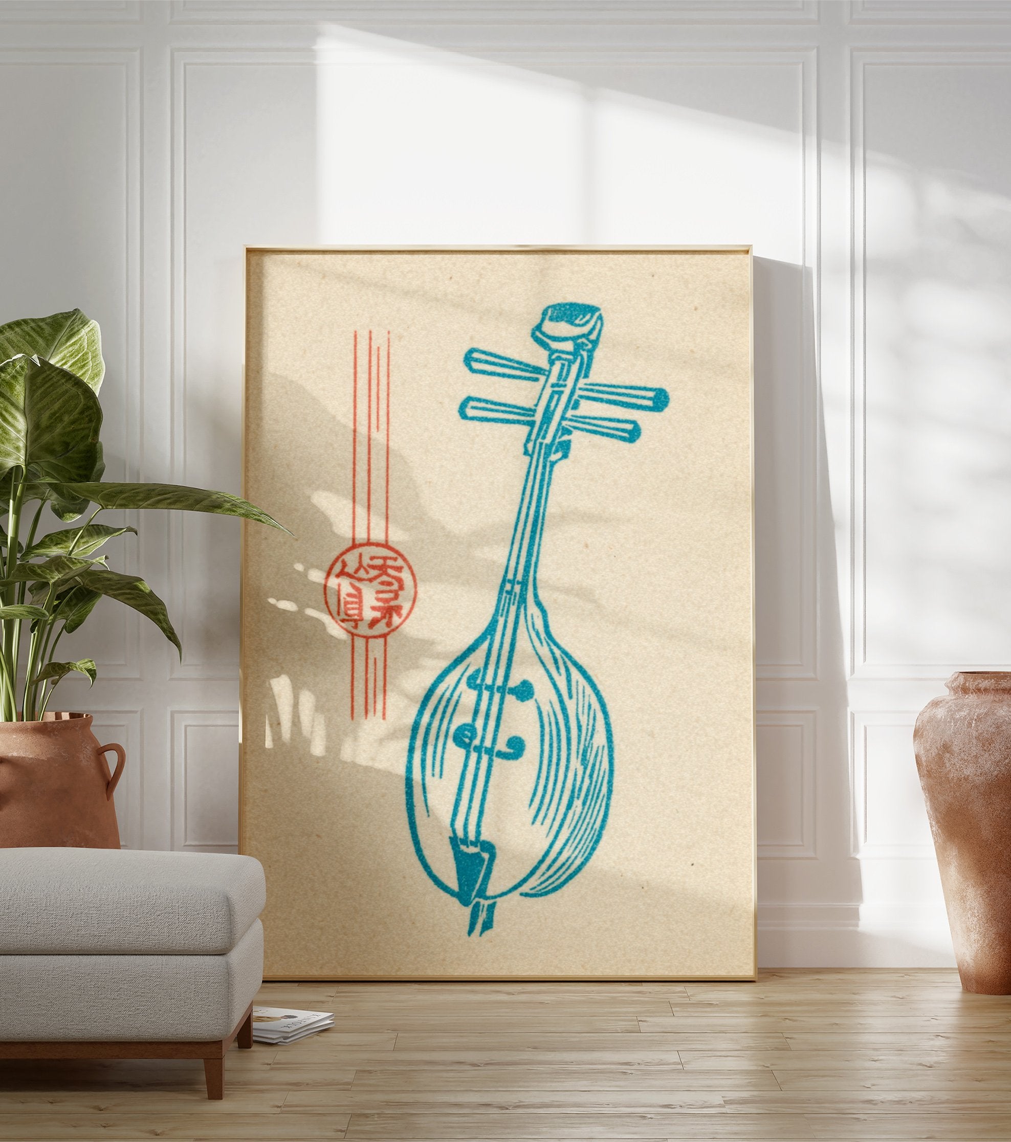 Blue illustration of a Chinese lute (pipa) musical instrument with red cultural seal on a light beige background. Chinese Lute Music Poster. - Image 3