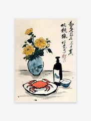 Traditional Chinese Still Life Art print with a red crab, yellow chrysanthemums in a vase, wine bottle, and cup.