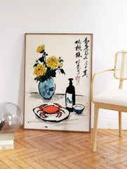 Traditional Chinese Still Life Art print with a red crab, yellow chrysanthemums in a vase, wine bottle, and cup. - Image 2