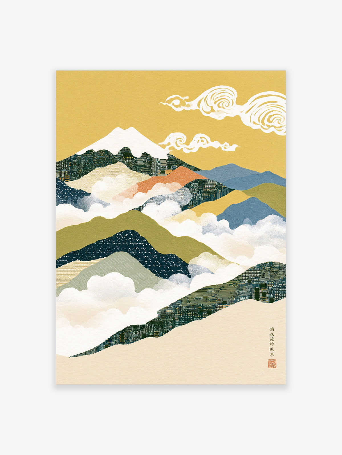 Circuit board mountain landscape wall art with Japanese style clouds and gold background, illustrative print