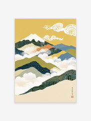 Circuit board mountain landscape wall art with Japanese style clouds and gold background, illustrative print