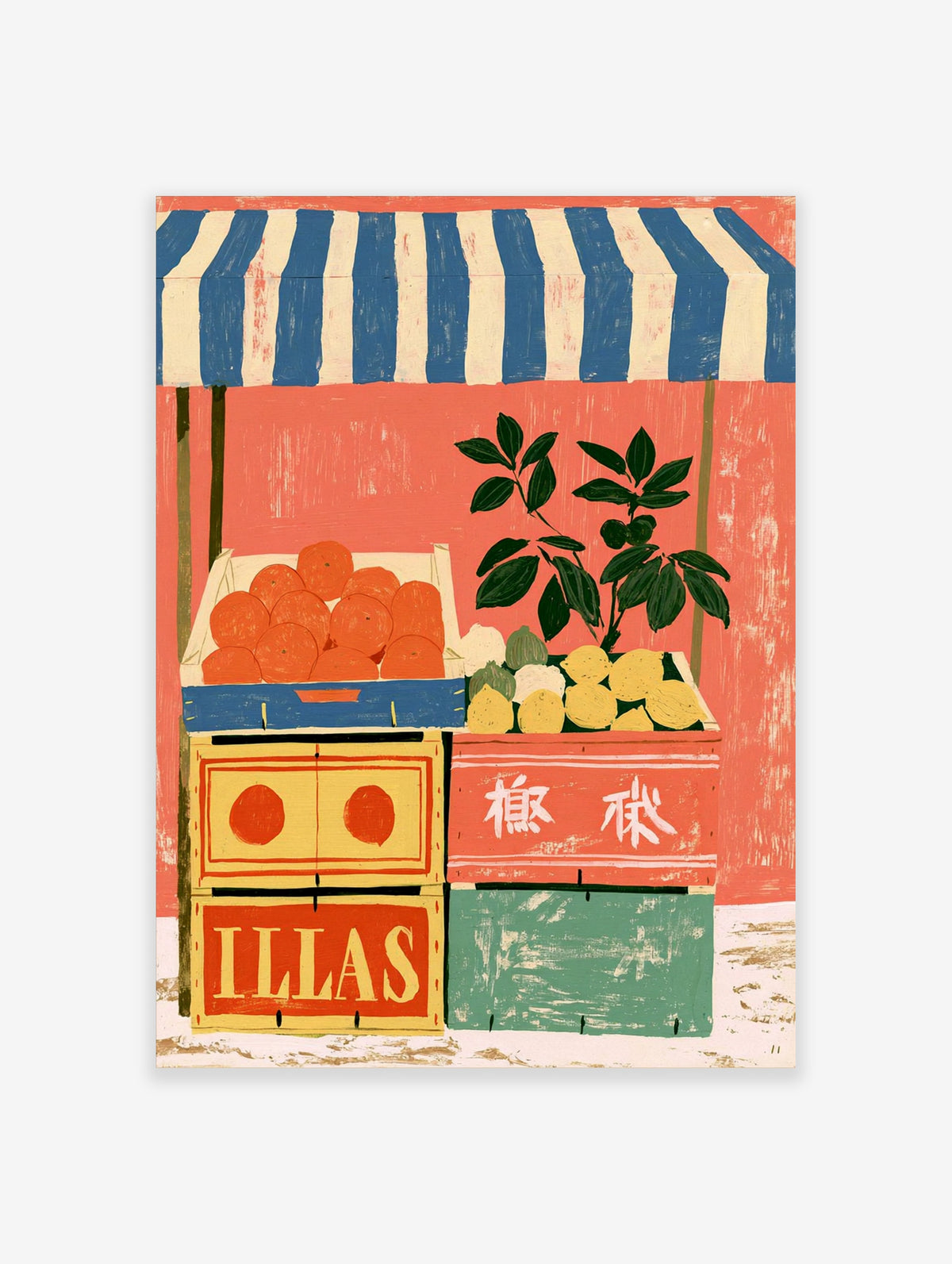 Citrus market stall poster with oranges, lemons, striped awning and crates reading ILLAS