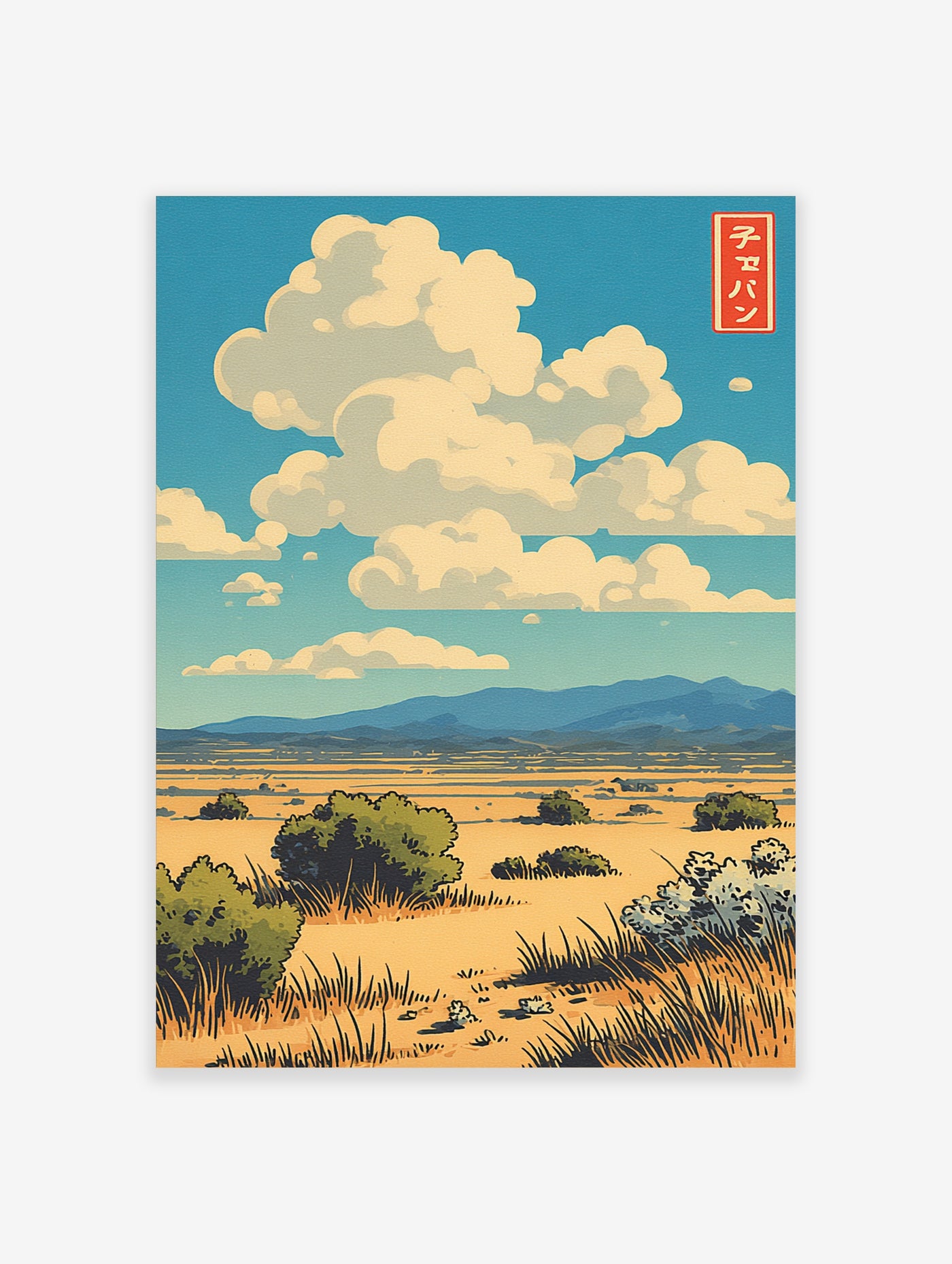 Landscape art print with blue sky, cream clouds, mountains, desert, shrubs, and red Japanese seal