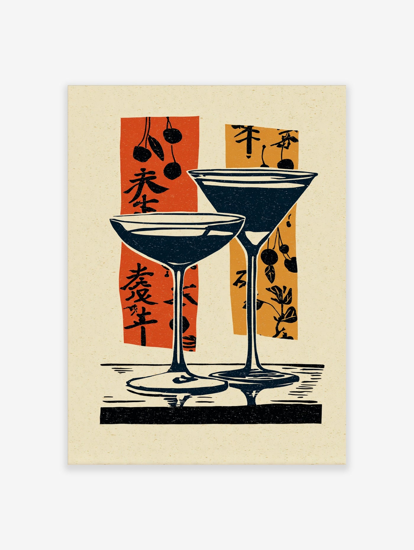 Retro cocktail poster with two martini glasses, cherries, and kanji on orange and yellow blocks