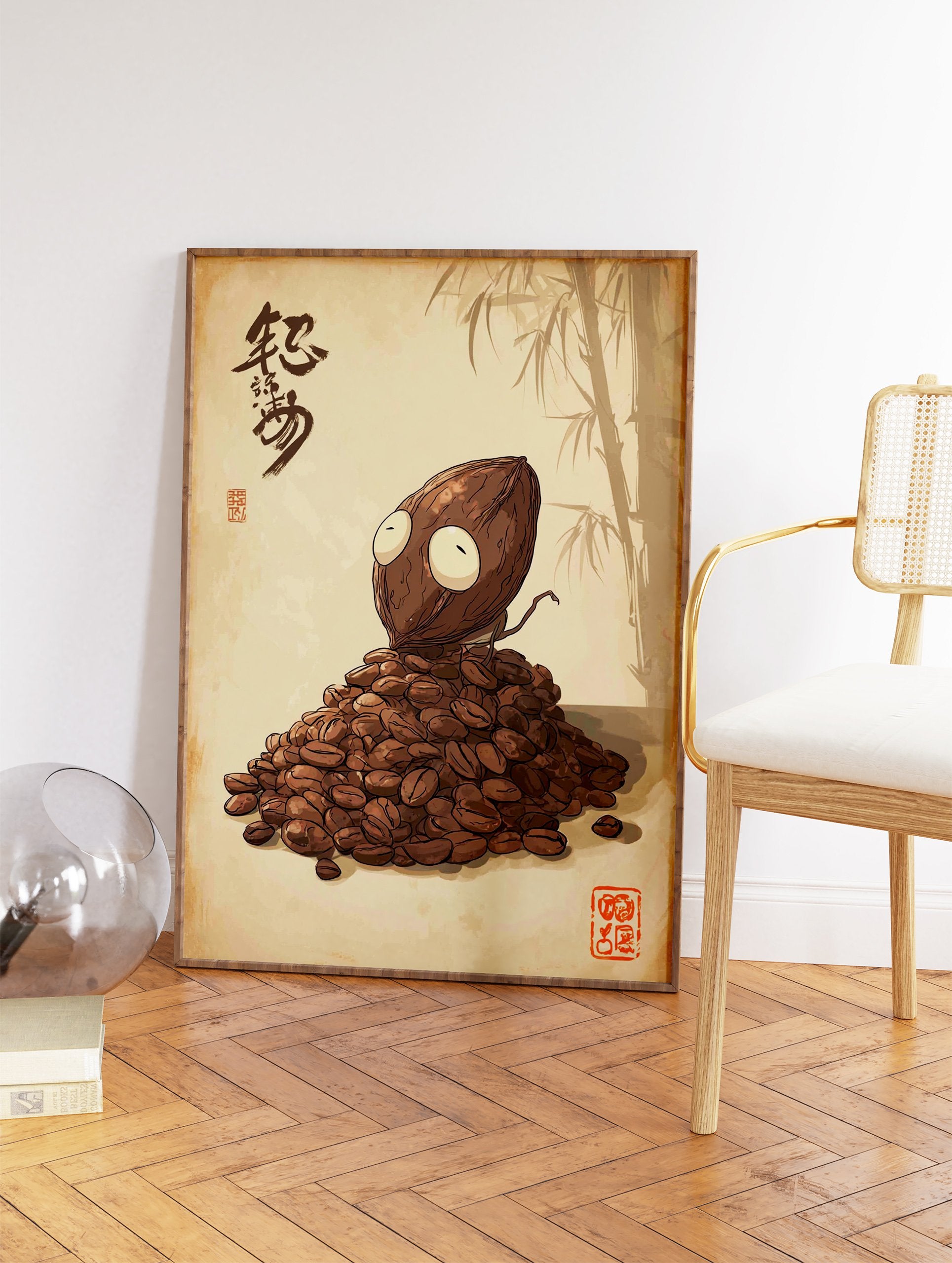 Whimsical coffee bean creature illustration on a pile of coffee beans, with Japanese calligraphy and bamboo on a textured background. - Image 2
