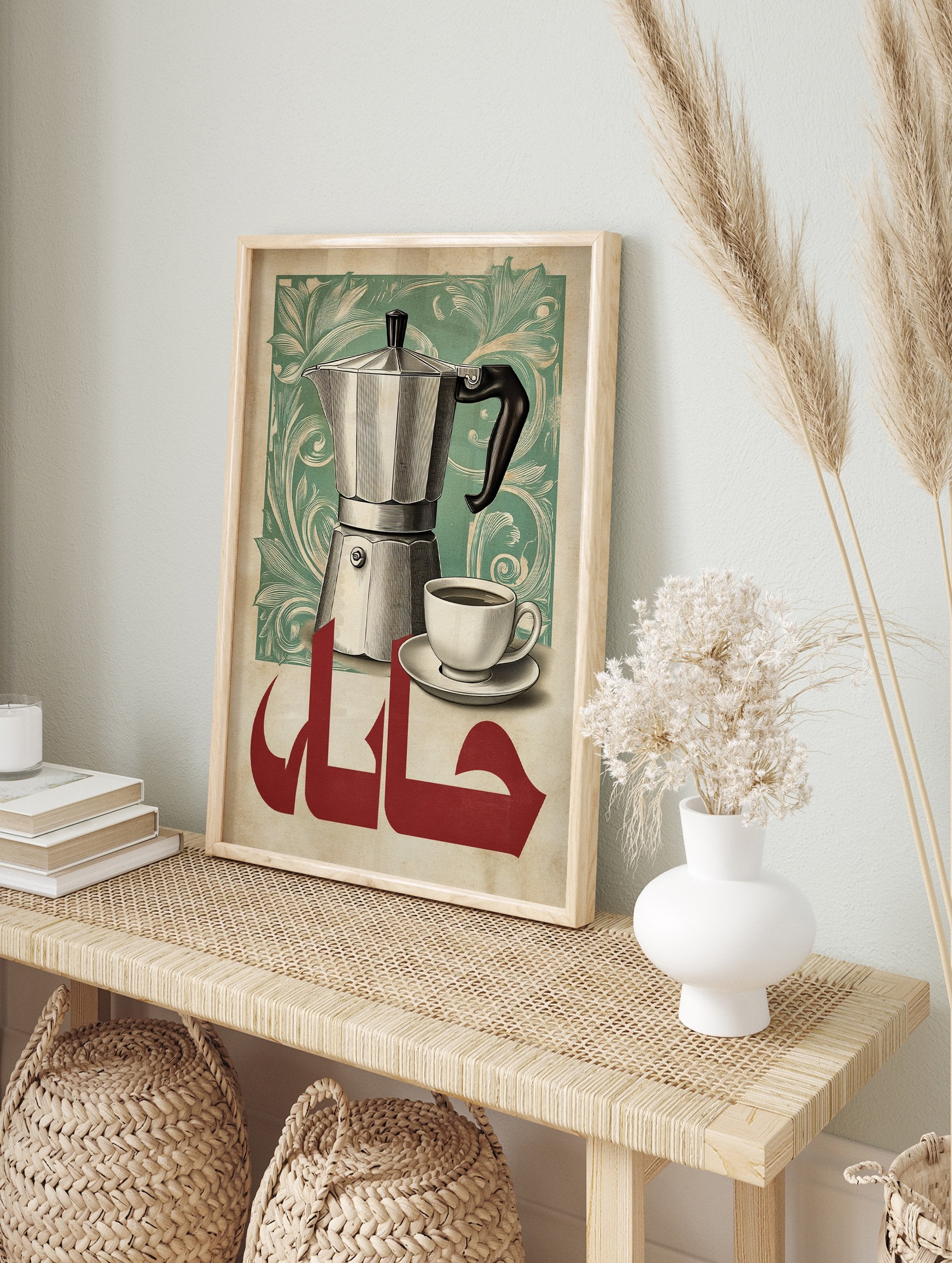Vintage coffee moka pot poster with Arabic calligraphy and green foliage on a beige background. - Image 4