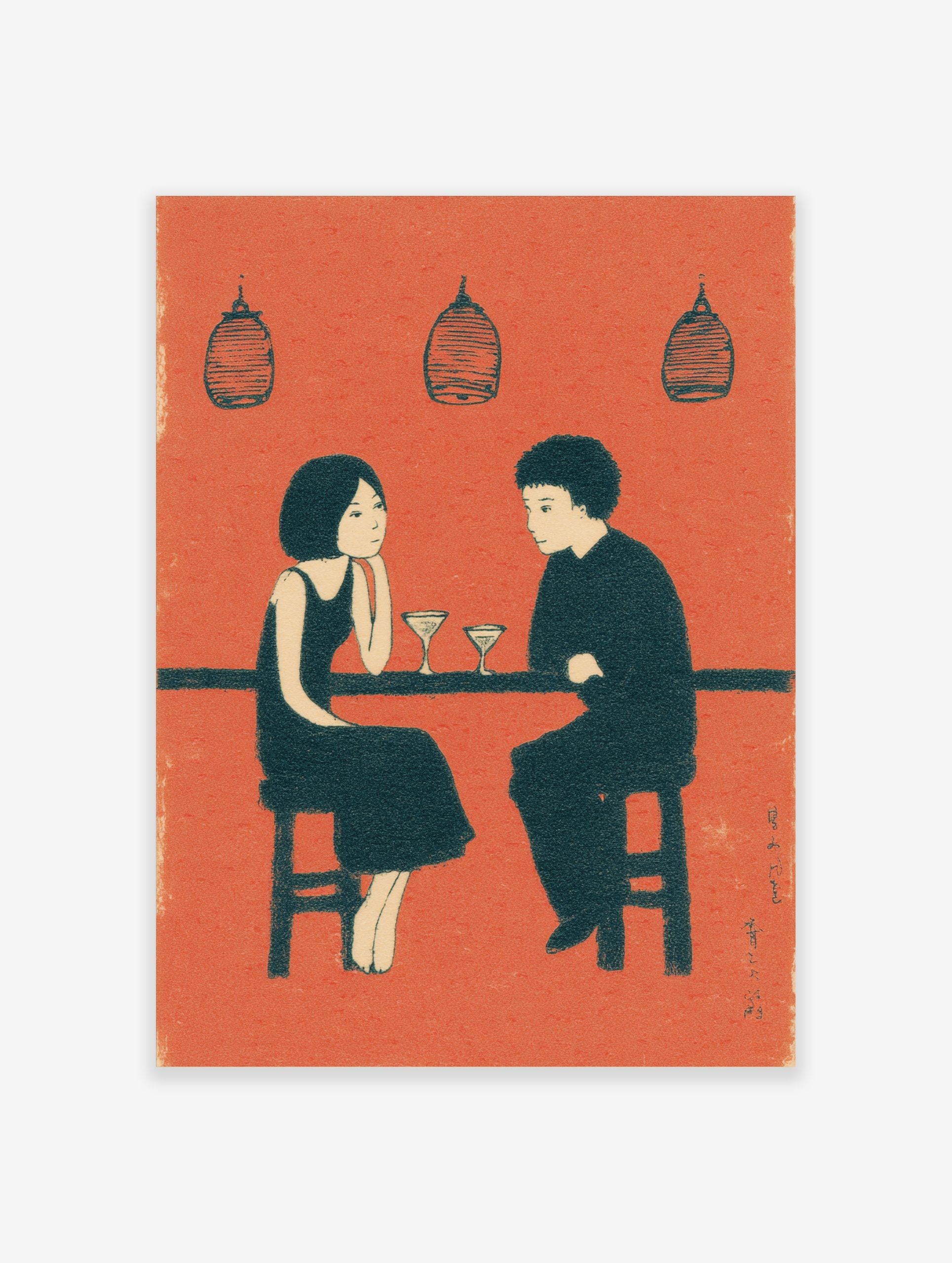 Illustrative wall art print of a couple at a bar with martini glasses, in an orange, black, and cream palette