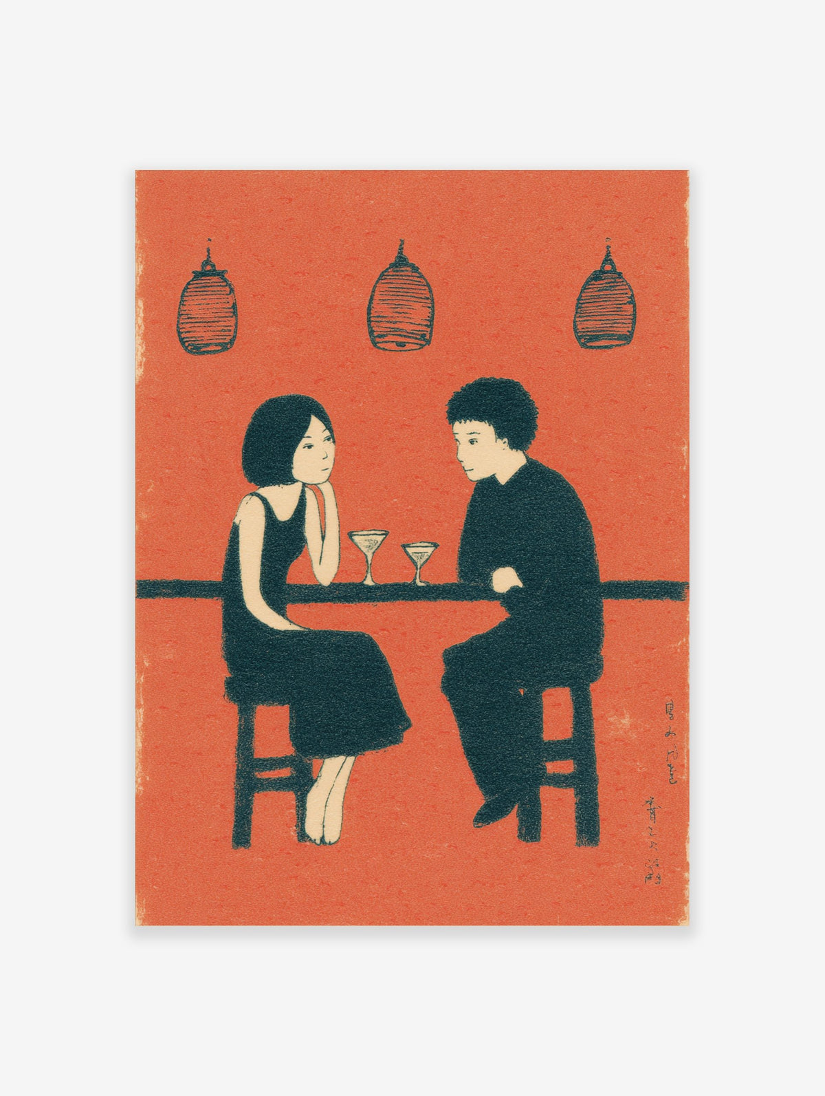 Illustrative wall art print of a couple at a bar with martini glasses, in an orange, black, and cream palette