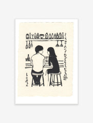 Monochrome illustration of a couple at a bar with bottles, glasses, and Japanese text on a cream background