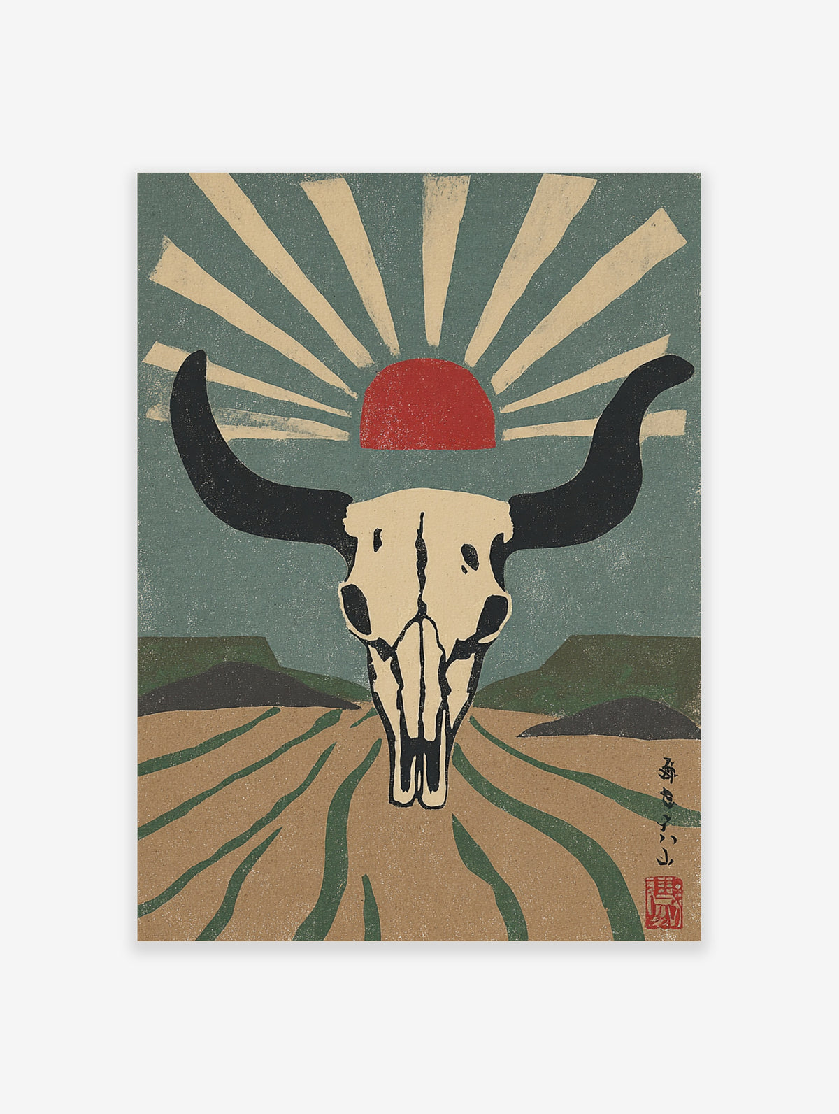 Cow skull with black horns under red sunburst and cream rays, green ridges, tan ground, Japanese calligraphy