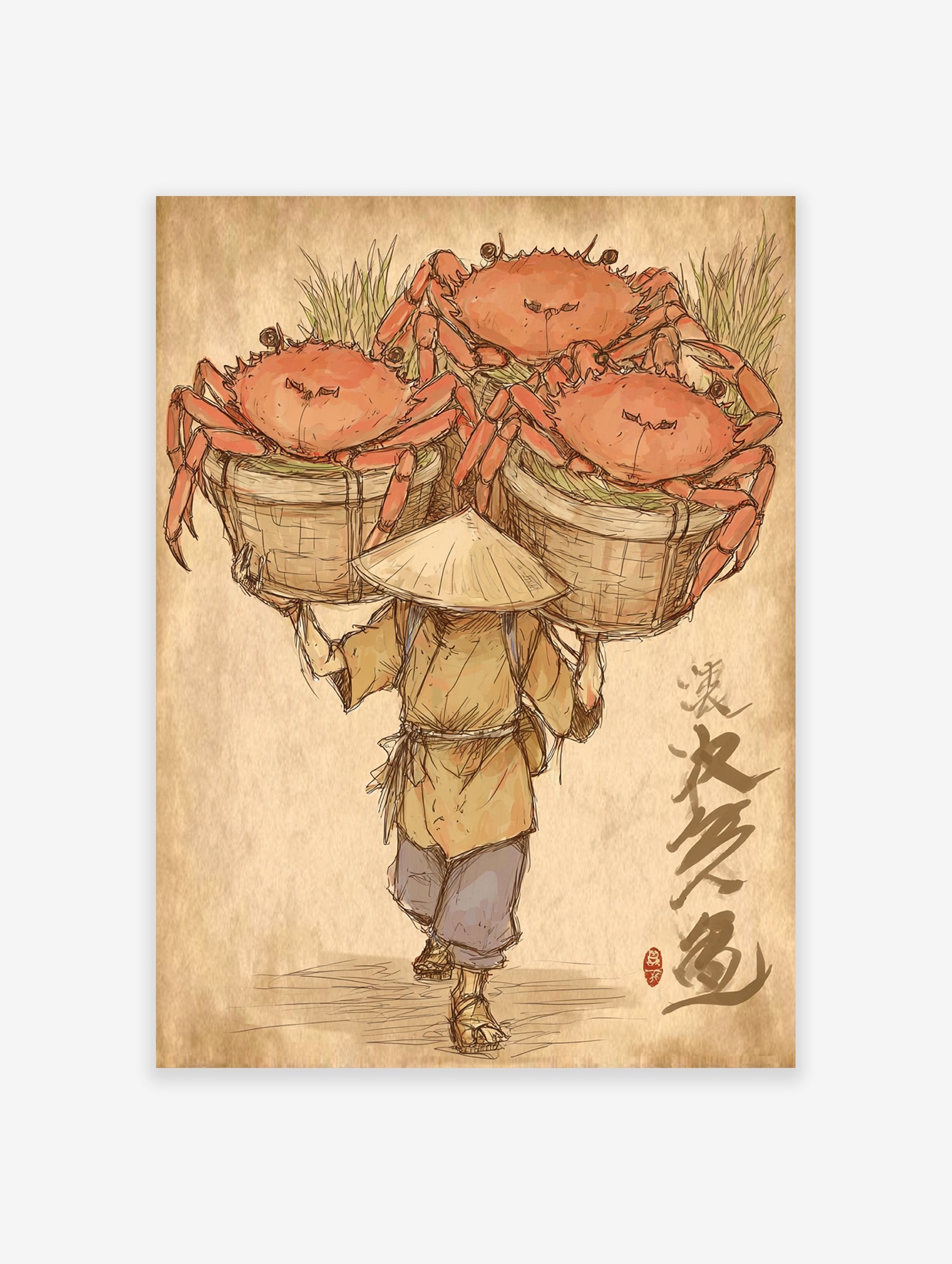 Traditional Asian illustration of a crab merchant carrying baskets of large orange crabs and green foliage on a textured brown background.