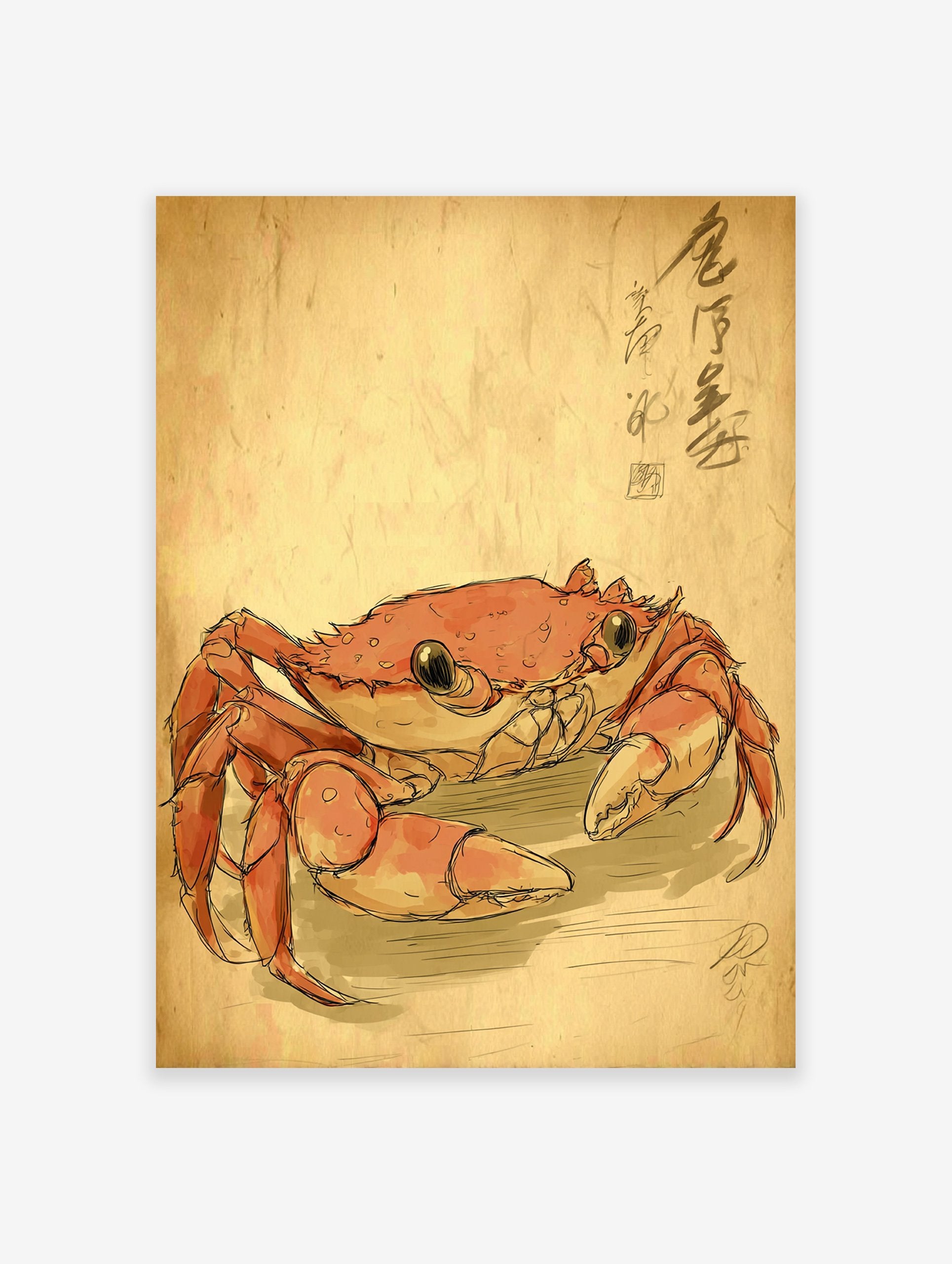 Japanese style Crab Wall Art illustration on aged paper background with calligraphy in the upper right corner