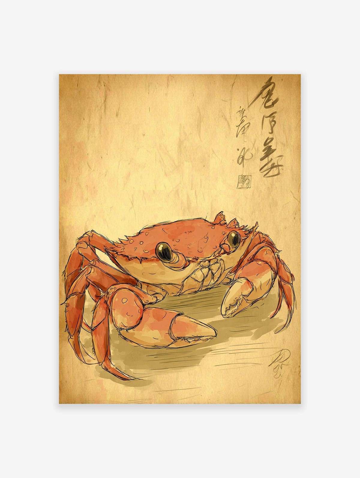 Japanese style Crab Wall Art illustration on aged paper background with calligraphy in the upper right corner