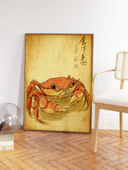 Japanese style Crab Wall Art illustration on aged paper background with calligraphy in the upper right corner - Image 2