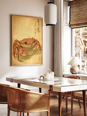 Japanese style Crab Wall Art illustration on aged paper background with calligraphy in the upper right corner - Image 3