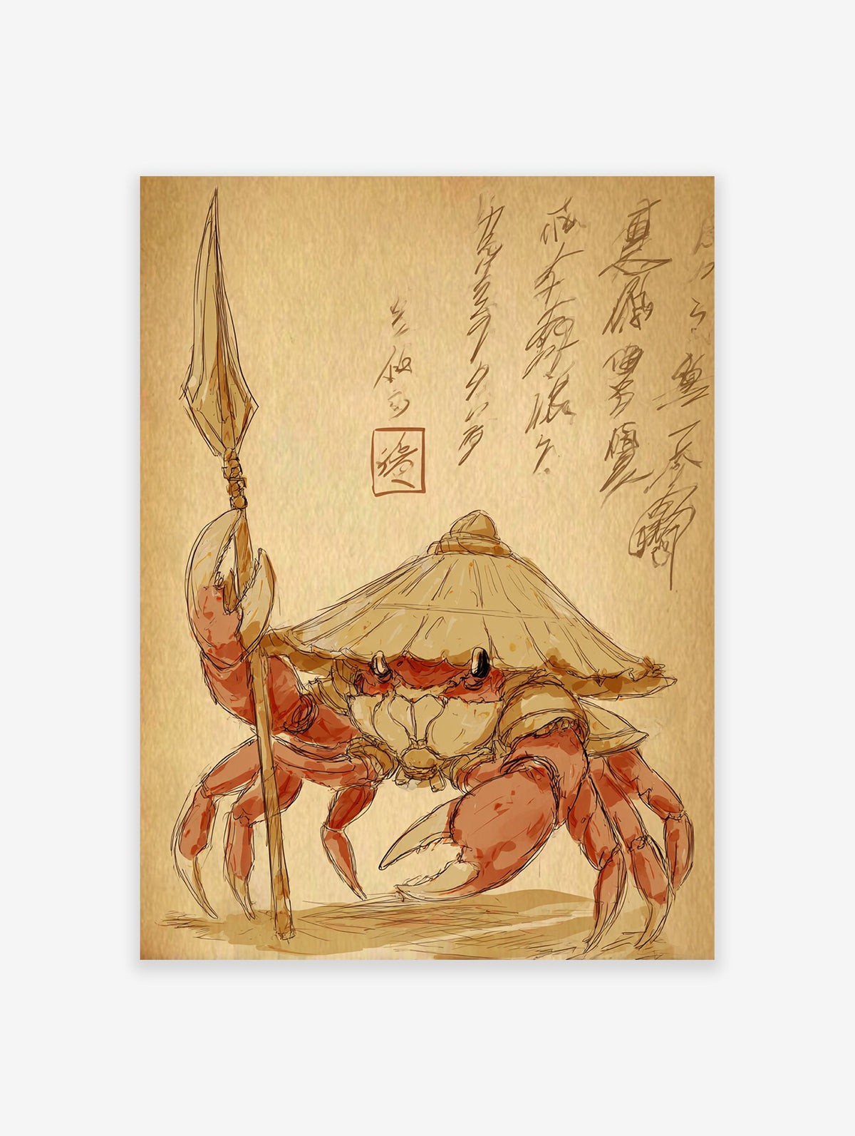 Japanese samurai crab illustration with a straw hat and spear on a sepia background with calligraphy. Unique crab wall art.