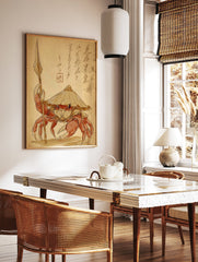 Japanese samurai crab illustration with a straw hat and spear on a sepia background with calligraphy. Unique crab wall art. - Image 3