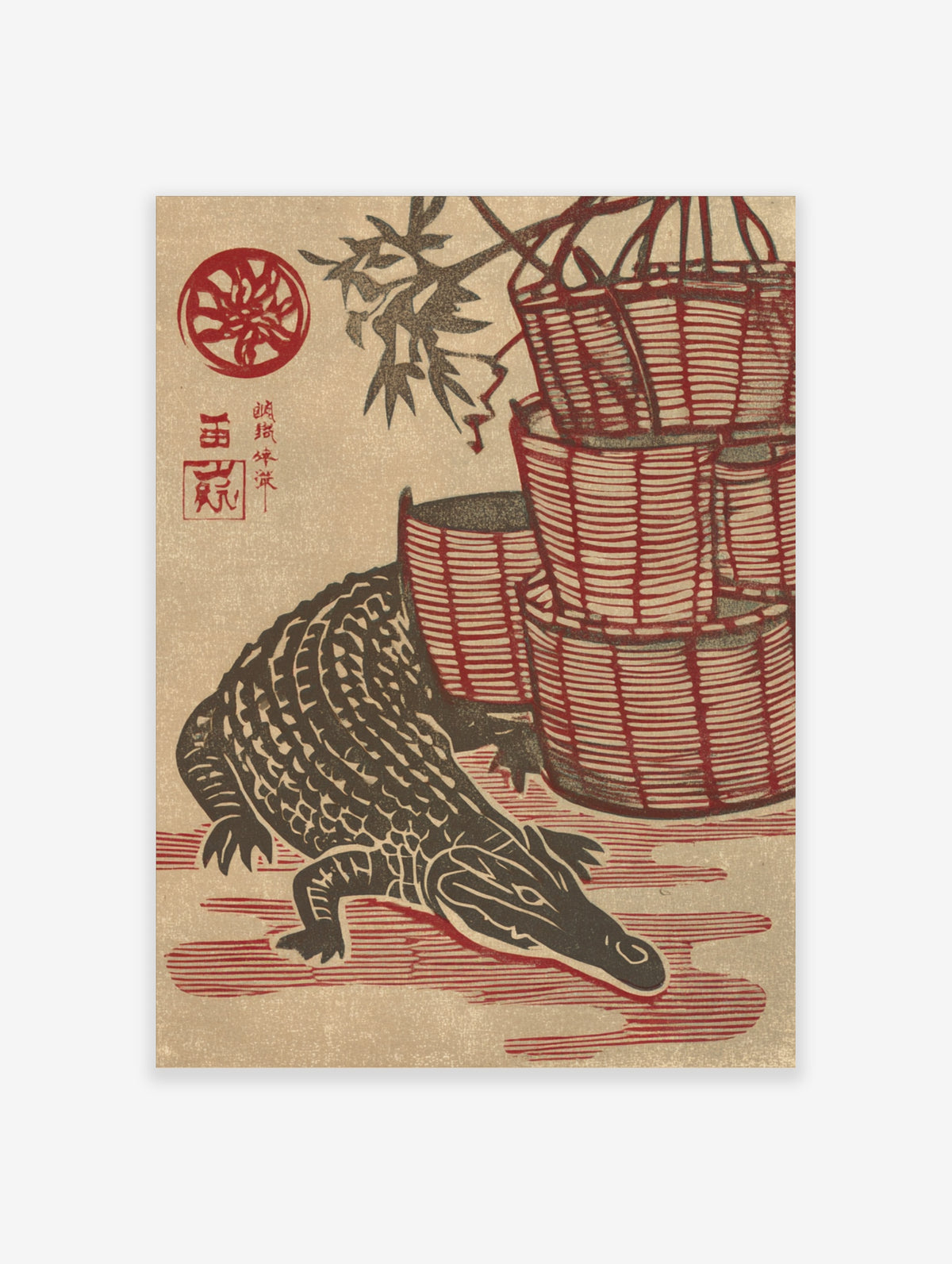 Crocodile and stacked baskets Japanese woodblock style print with red kanji and bamboo leaves on beige background