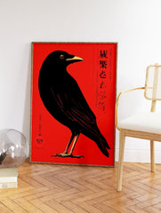 Japanese minimalist crow wall art print with a black crow on a vibrant red background and Japanese calligraphy. - Image 2