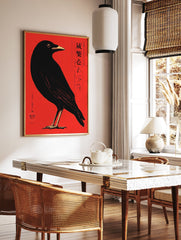 Japanese minimalist crow wall art print with a black crow on a vibrant red background and Japanese calligraphy. - Image 3