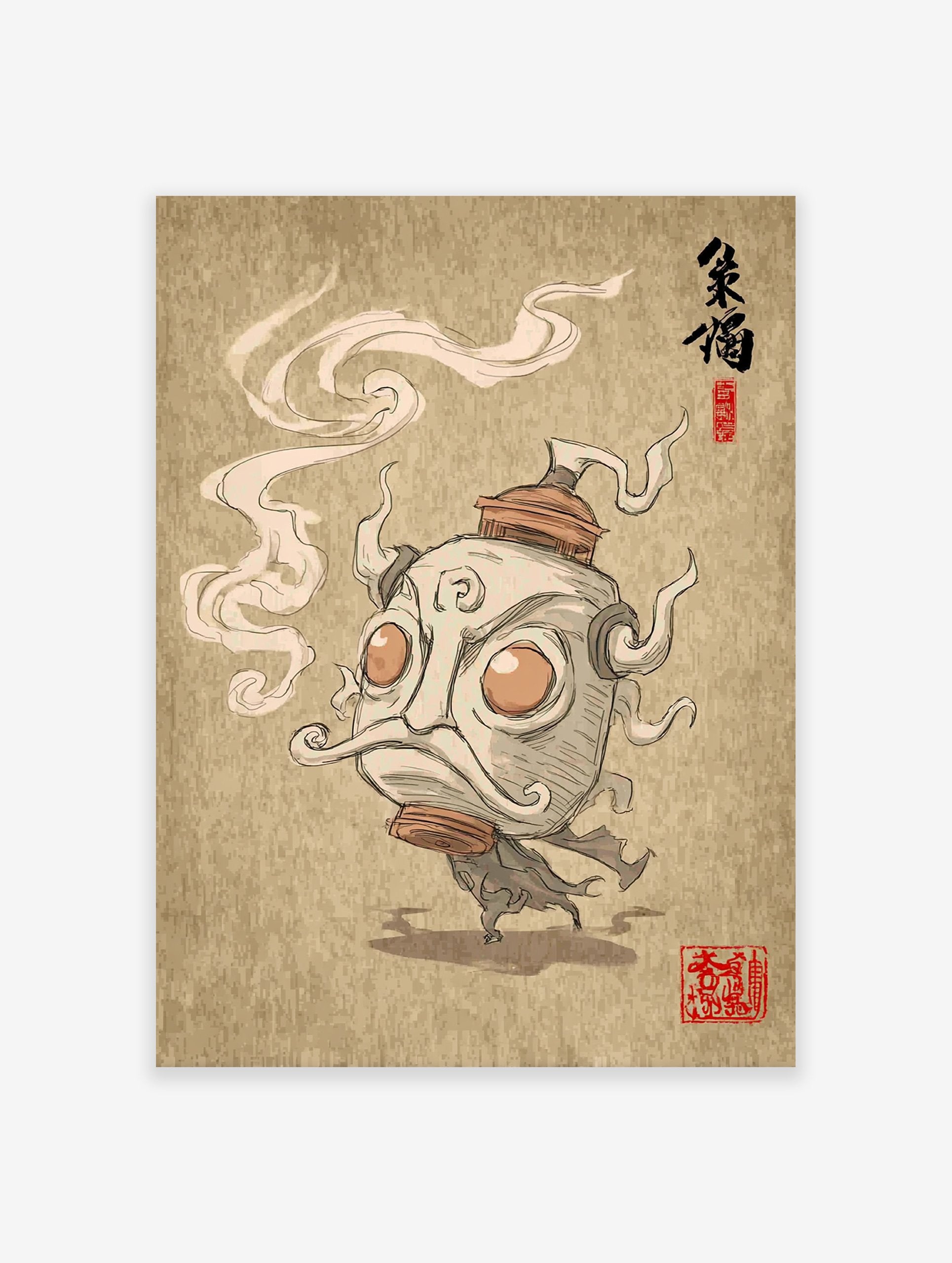 Stylized Asian spirit figure illustration with large eyes and mustache, emitting smoke, on a textured beige background with calligraphy.