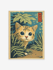 Japanese style illustration of a curious orange kitten with big blue eyes peeking through green foliage, with kanji text