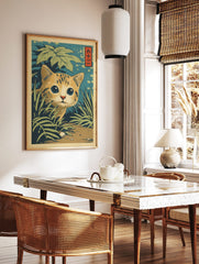 Japanese style illustration of a curious orange kitten with big blue eyes peeking through green, in a styled room mockup