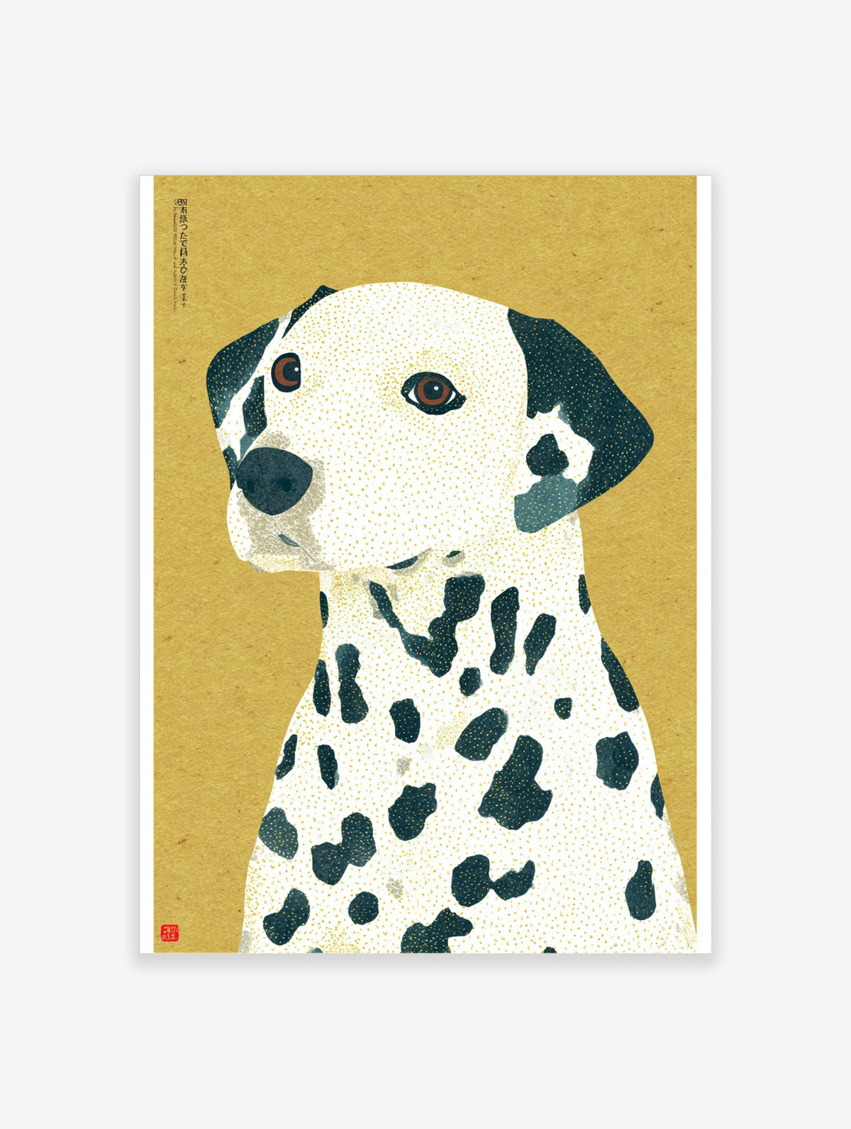 Illustrative Dalmatian dog art print with navy spots and gold texture on a golden-yellow background, portrait orientation