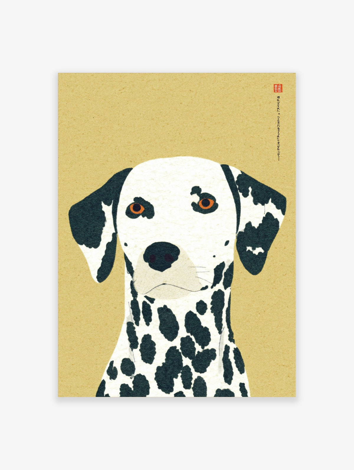 Illustrative Dalmatian dog portrait art print with black spots, amber eyes, and Japanese text on a tan background