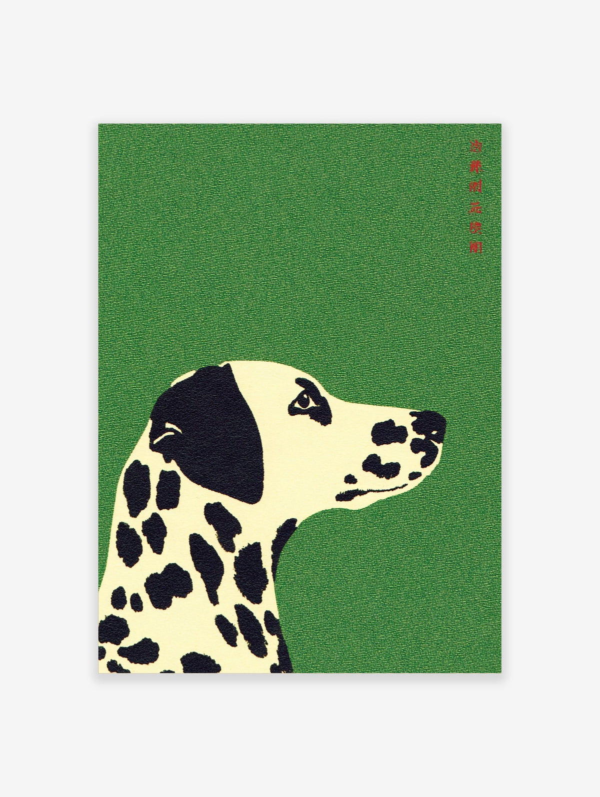 Illustrative Dalmatian dog head and neck on a vibrant green textured background, looking right