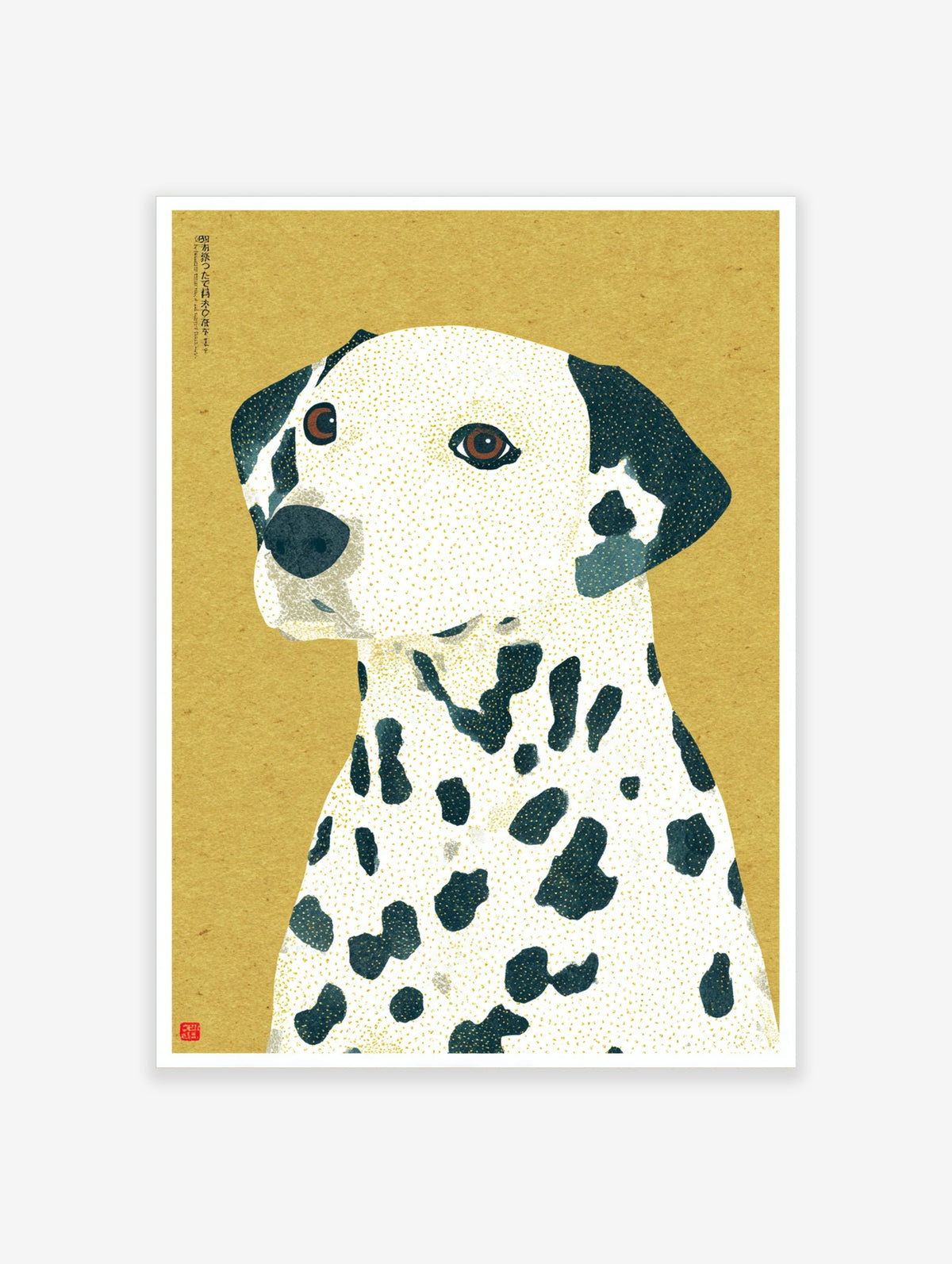 Illustrative portrait of a Dalmatian dog with dark spots and golden flecks, on a mustard yellow background