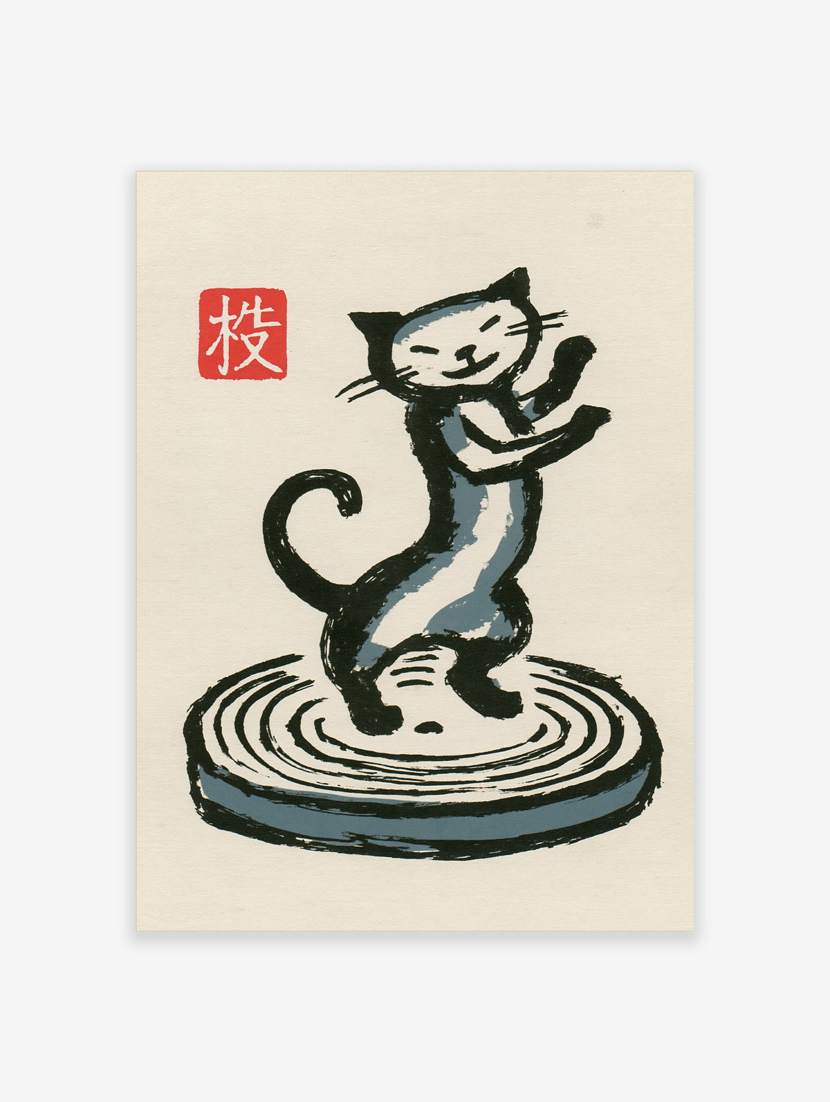 Black and white cat standing on swirling base with red kanji seal, Japanese illustration art print