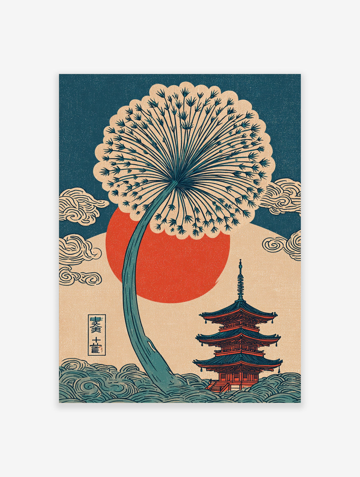 Dandelion and pagoda Japanese woodblock style art print with red sun and clouds