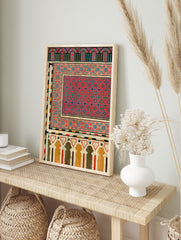 Traditional Islamic Pattern Poster, Islamic Pattern Print