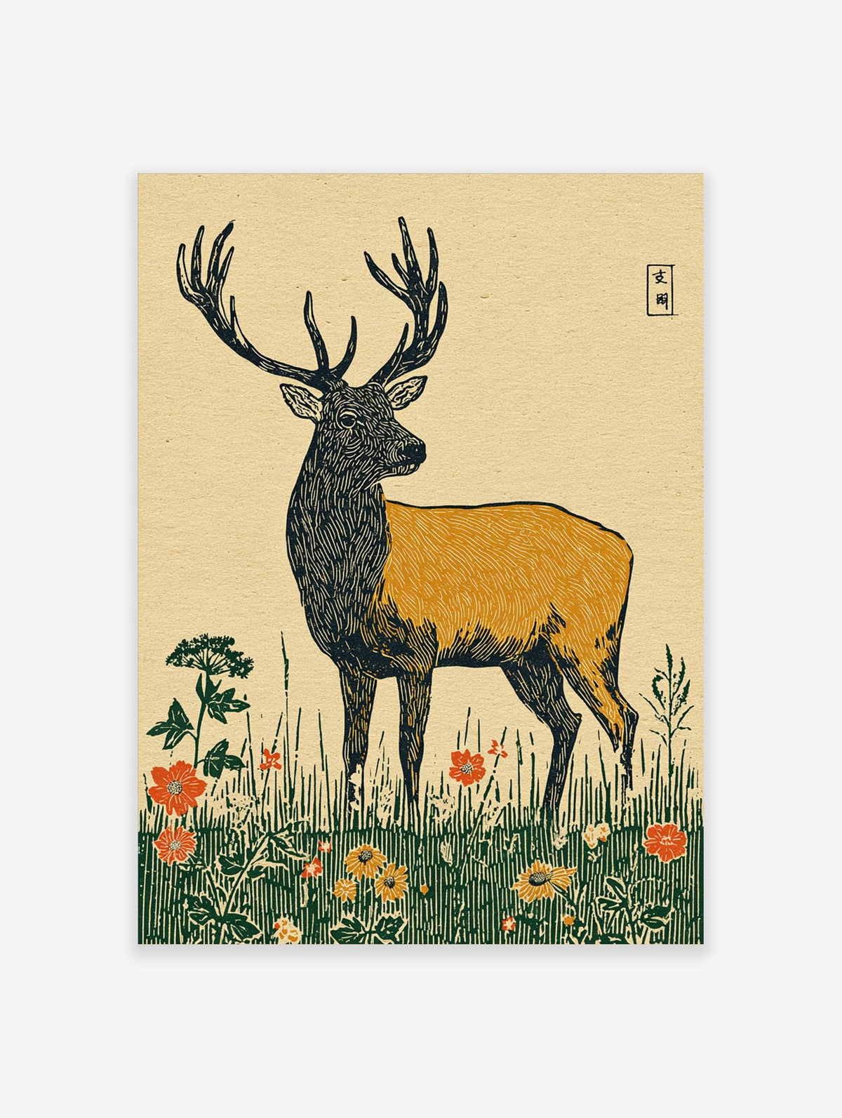 Illustrative stag deer wall art print in a meadow with red and yellow flowers and Japanese-style text