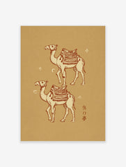 Two illustrated desert camels with decorative saddles, crescent moon, and stars on a beige background in portrait
