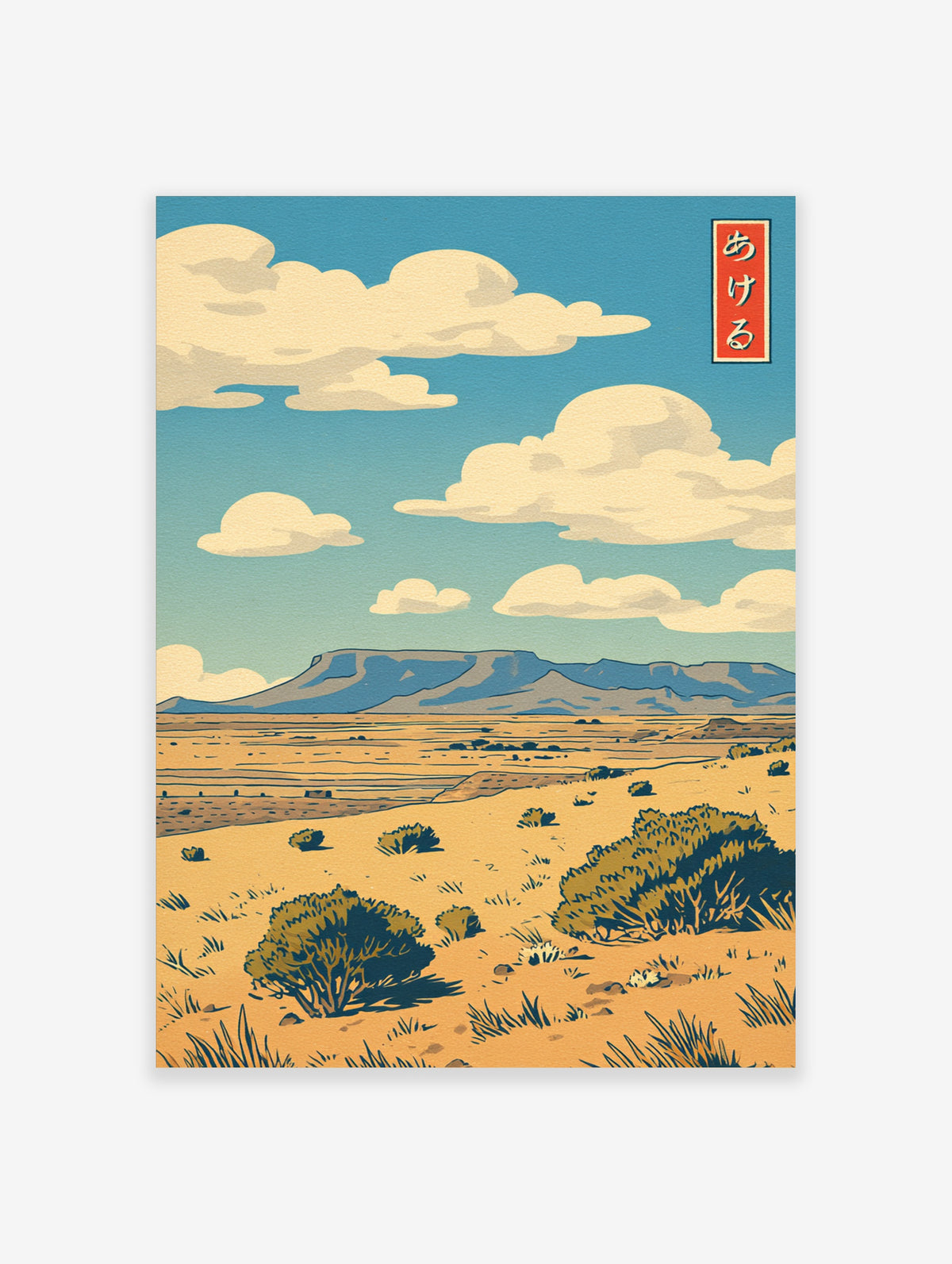 Desert landscape with mesa, shrubs, clouds, and Japanese text in red box, retro illustrative print