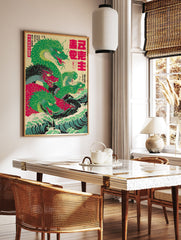 Japanese Dragon Poster with multiple green and red dragons rising from turbulent green and black waves against a light yellow background. - Image 2