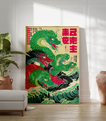 Japanese Dragon Poster with multiple green and red dragons rising from turbulent green and black waves against a light yellow background. - Image 3