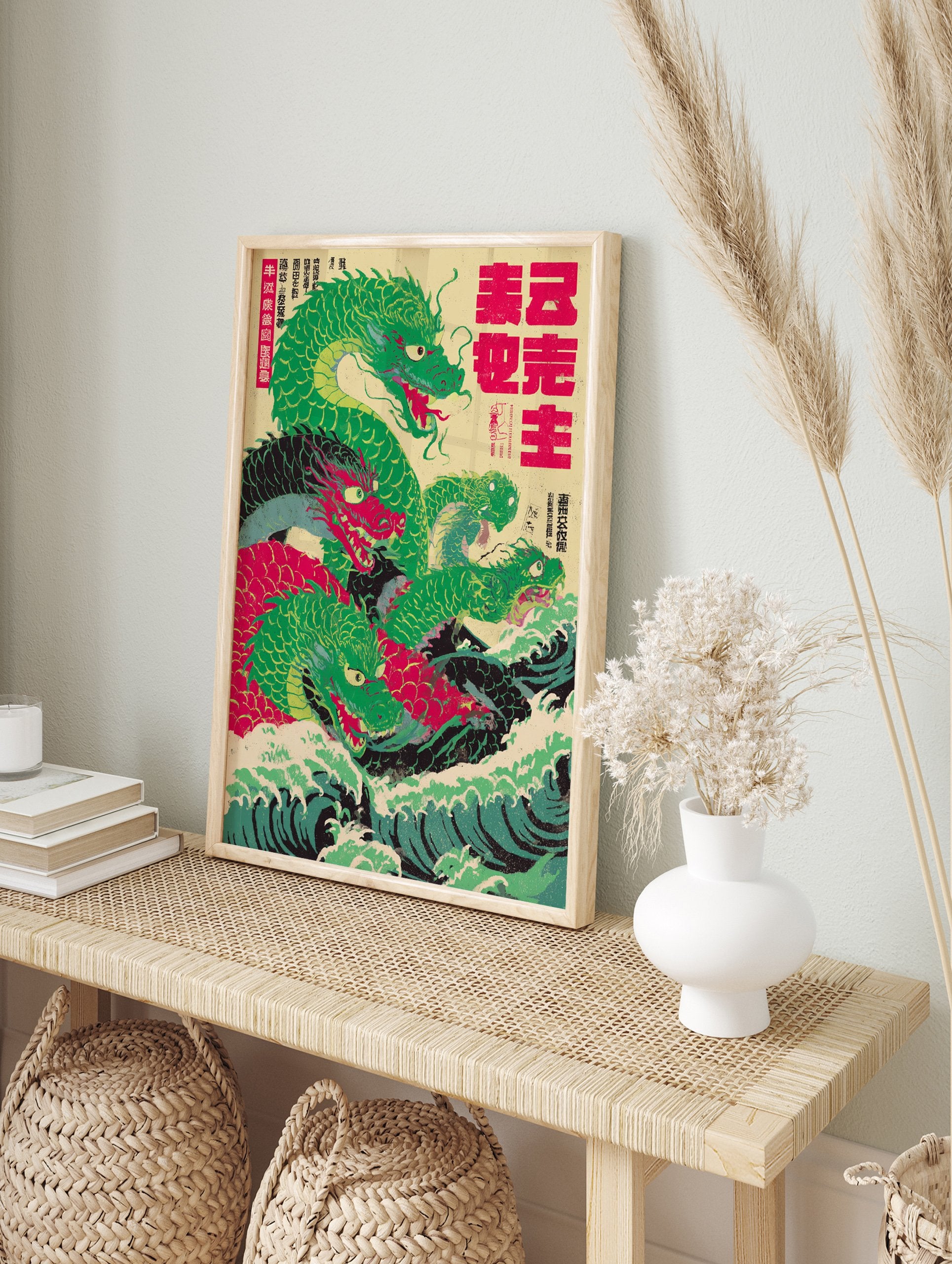 Japanese Dragon Poster with multiple green and red dragons rising from turbulent green and black waves against a light yellow background. - Image 4