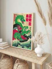 Japanese Dragon Poster with multiple green and red dragons rising from turbulent green and black waves against a light yellow background. - Image 4