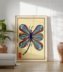 Stylized multi-color dragonfly illustration art print with blue, orange, and red wings on a light yellow background and a red seal. - Image 3