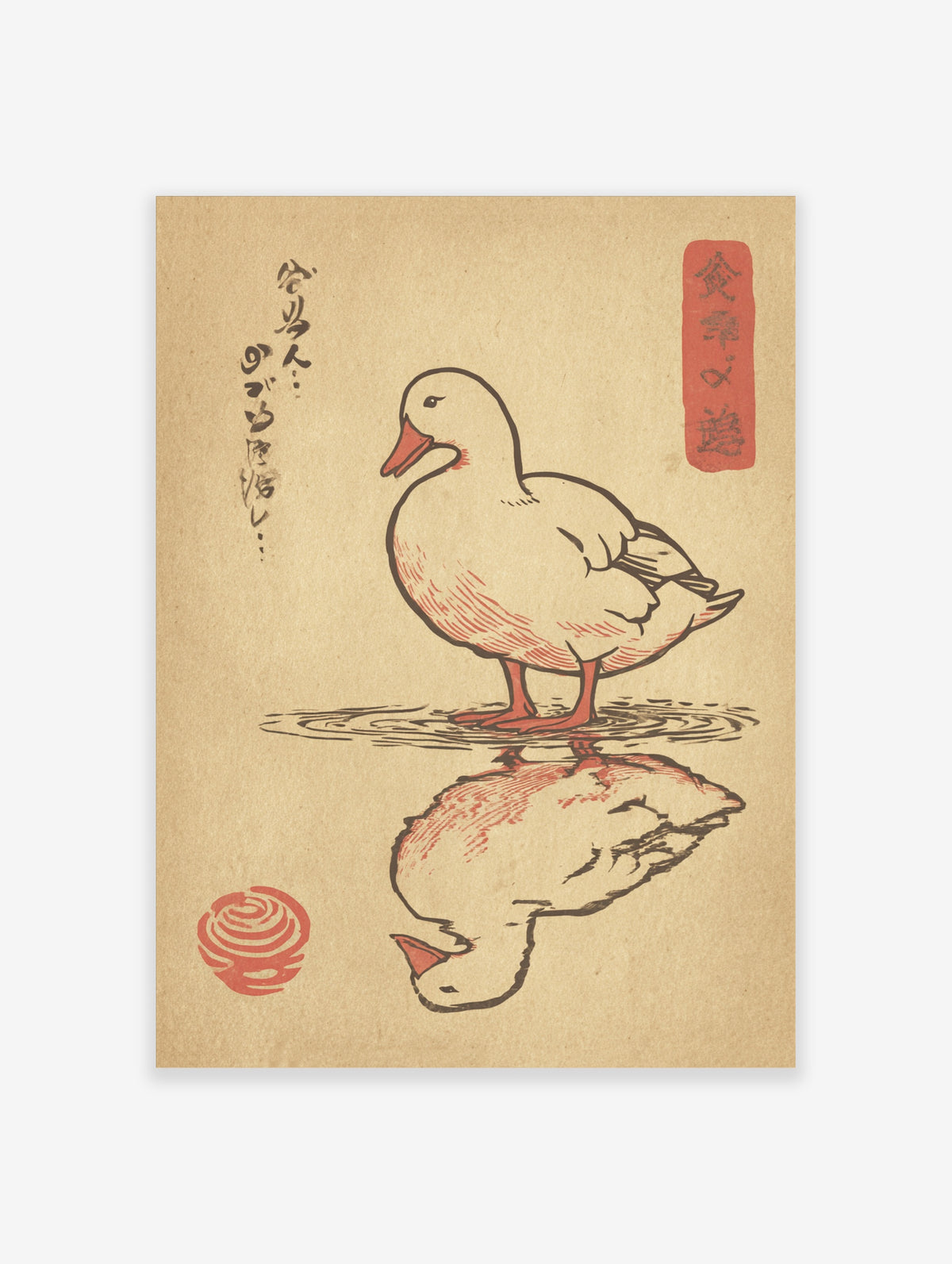 White duck with reflection in water, red kanji and seal, Japanese woodblock style on beige background