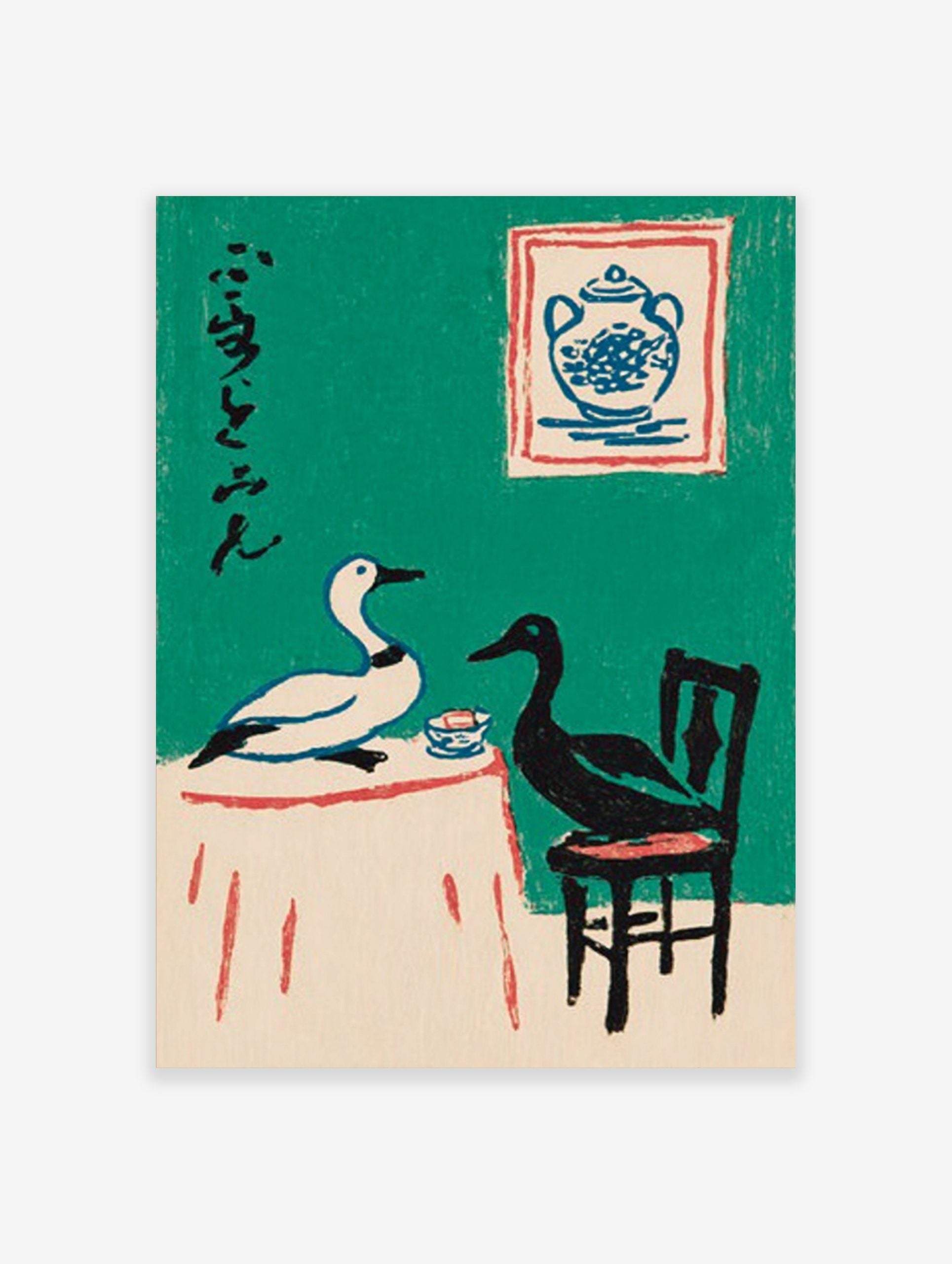 Illustrative art print of a white and black duck at a table with Japanese calligraphy on a green background