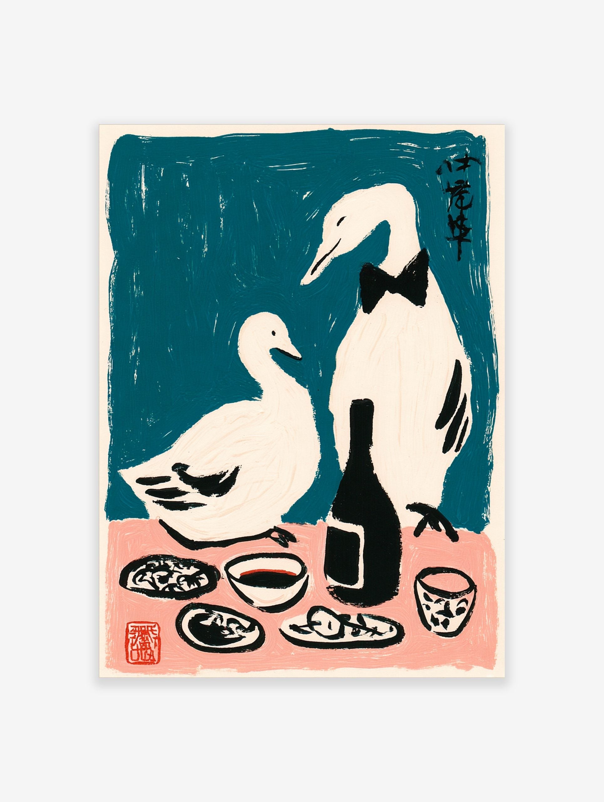 Illustrative print of two white ducks, one in a bow tie, at a dinner table with a bottle against a teal background