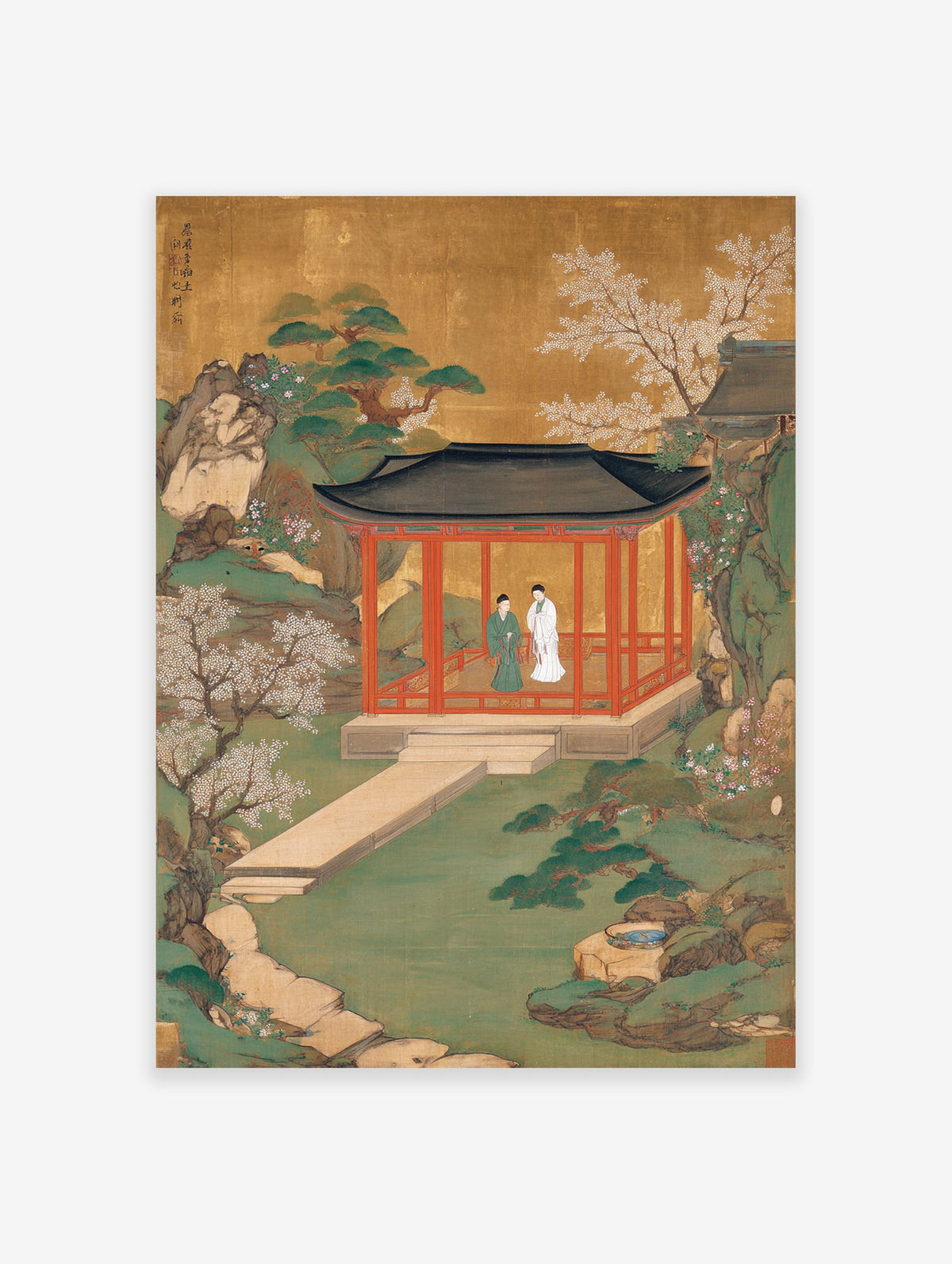 East Asian Garden Pavilion poster with two figures in a red building amidst a green garden, flowering trees, and a gold sky.