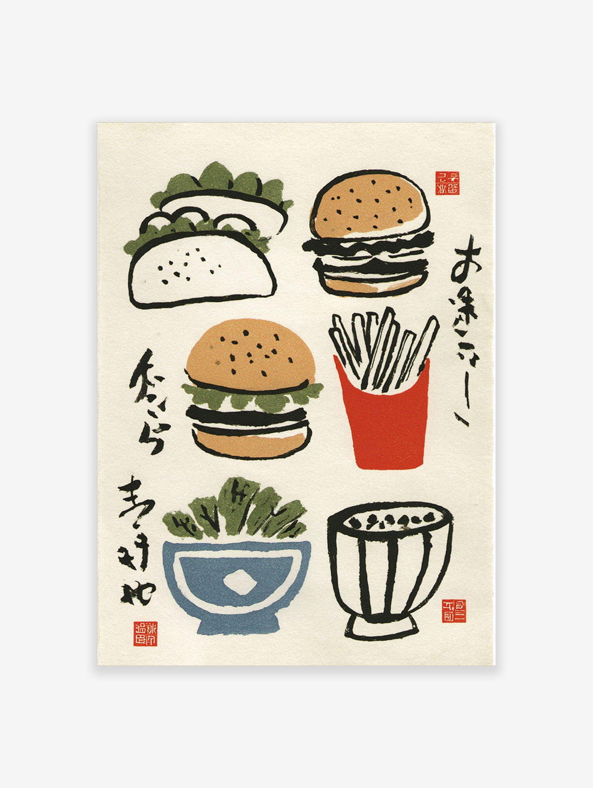 Japanese woodblock-style fast food poster with burger, fries, taco, salad and kanji calligraphy